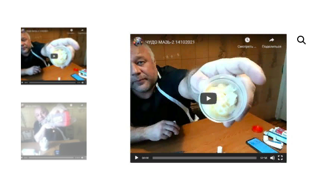 Снимок экрана 2022-04-08 в 20.59.20.png