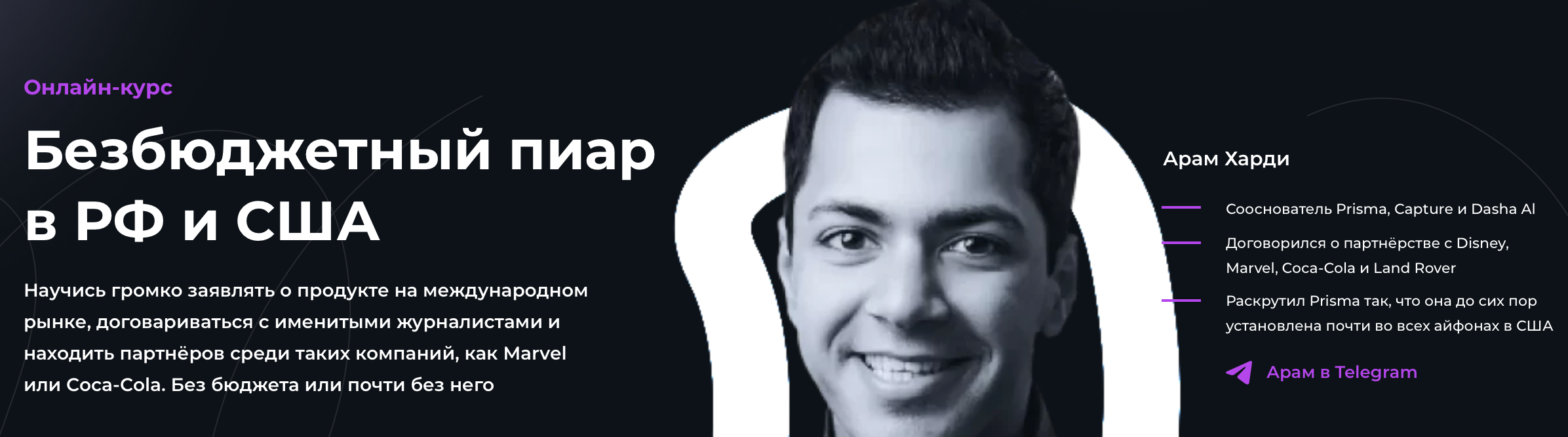 Снимок экрана 2022-04-15 в 14.03.38.png