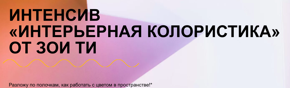 Снимок экрана 2022-04-16 в 21.37.55.png