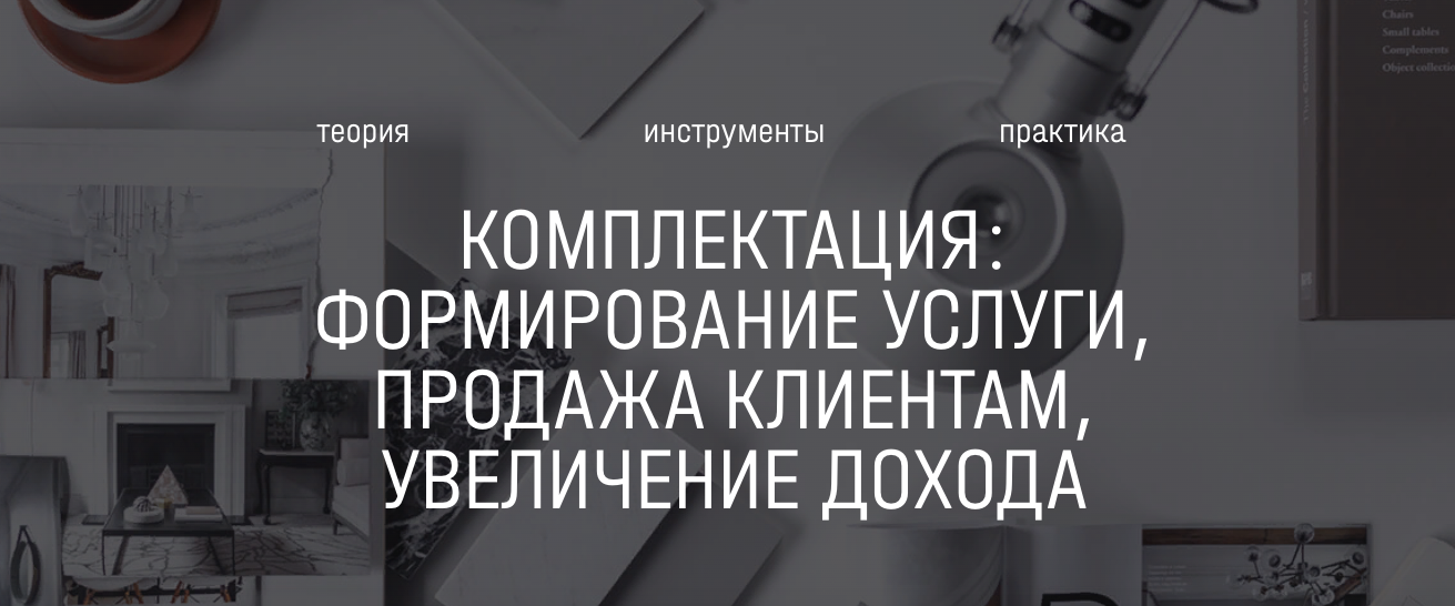 Снимок экрана 2022-04-16 в 23.31.14-1.png