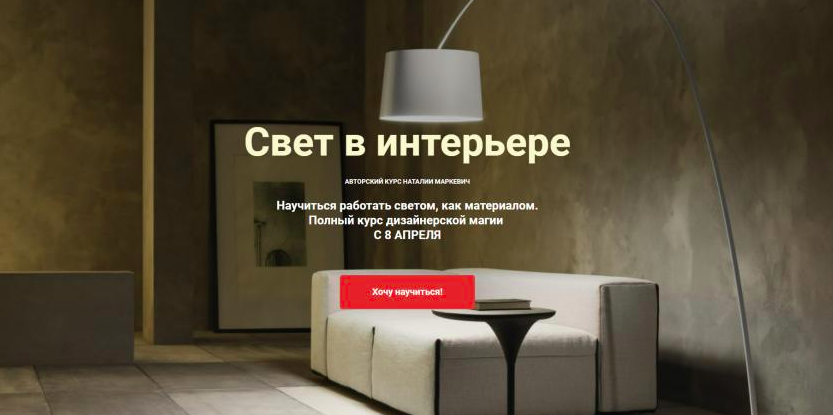 Снимок экрана 2022-04-26 в 3.07.15.png