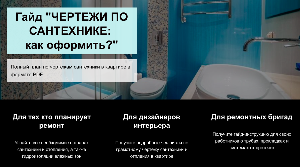 Снимок экрана 2022-05-05 в 19.13.59.png