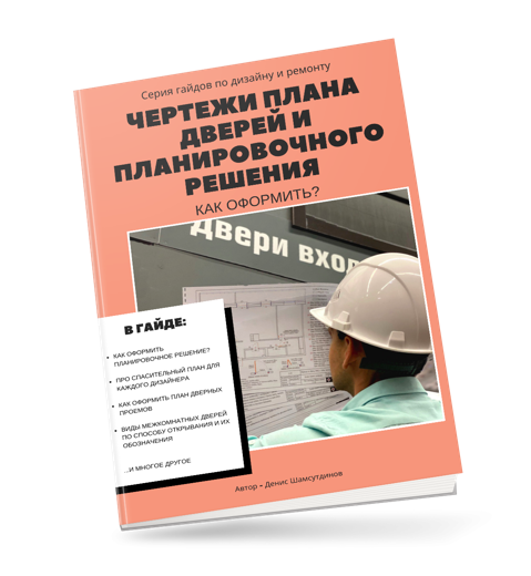 Снимок экрана 2022-05-05 в 19.53.04.png