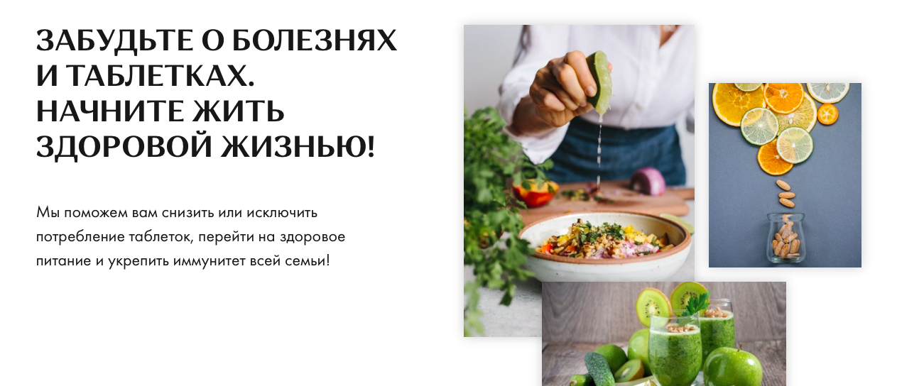 Снимок экрана 2022-05-05 в 22.28.27.png