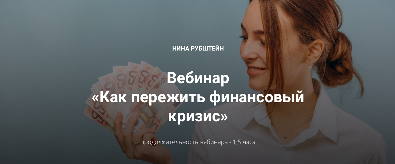 Снимок экрана 2022-05-06 в 0.45.28.png