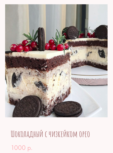 Снимок экрана 2022-05-08 в 2.32.41.png