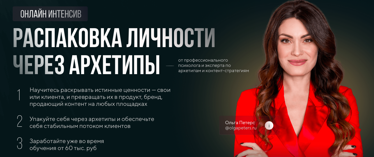 Снимок экрана 2022-05-11 в 22.24.23.png