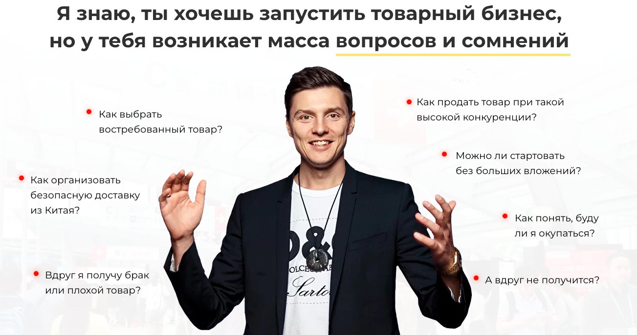 Снимок экрана 2022-05-13 в 10.25.10.png
