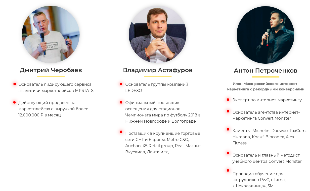 Снимок экрана 2022-05-13 в 10.46.19.png