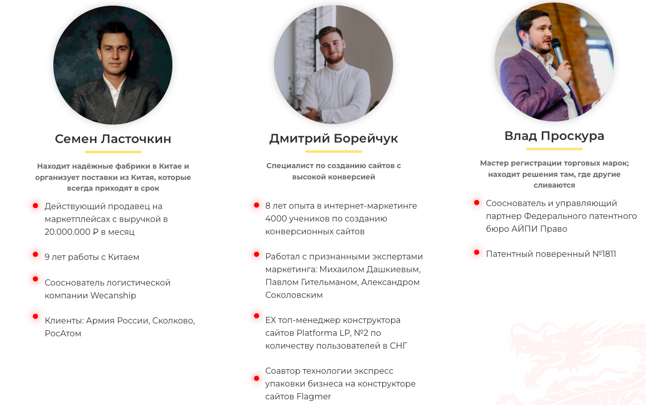 Снимок экрана 2022-05-13 в 10.46.39.png