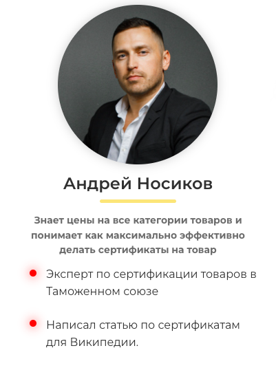 Снимок экрана 2022-05-13 в 10.46.49.png