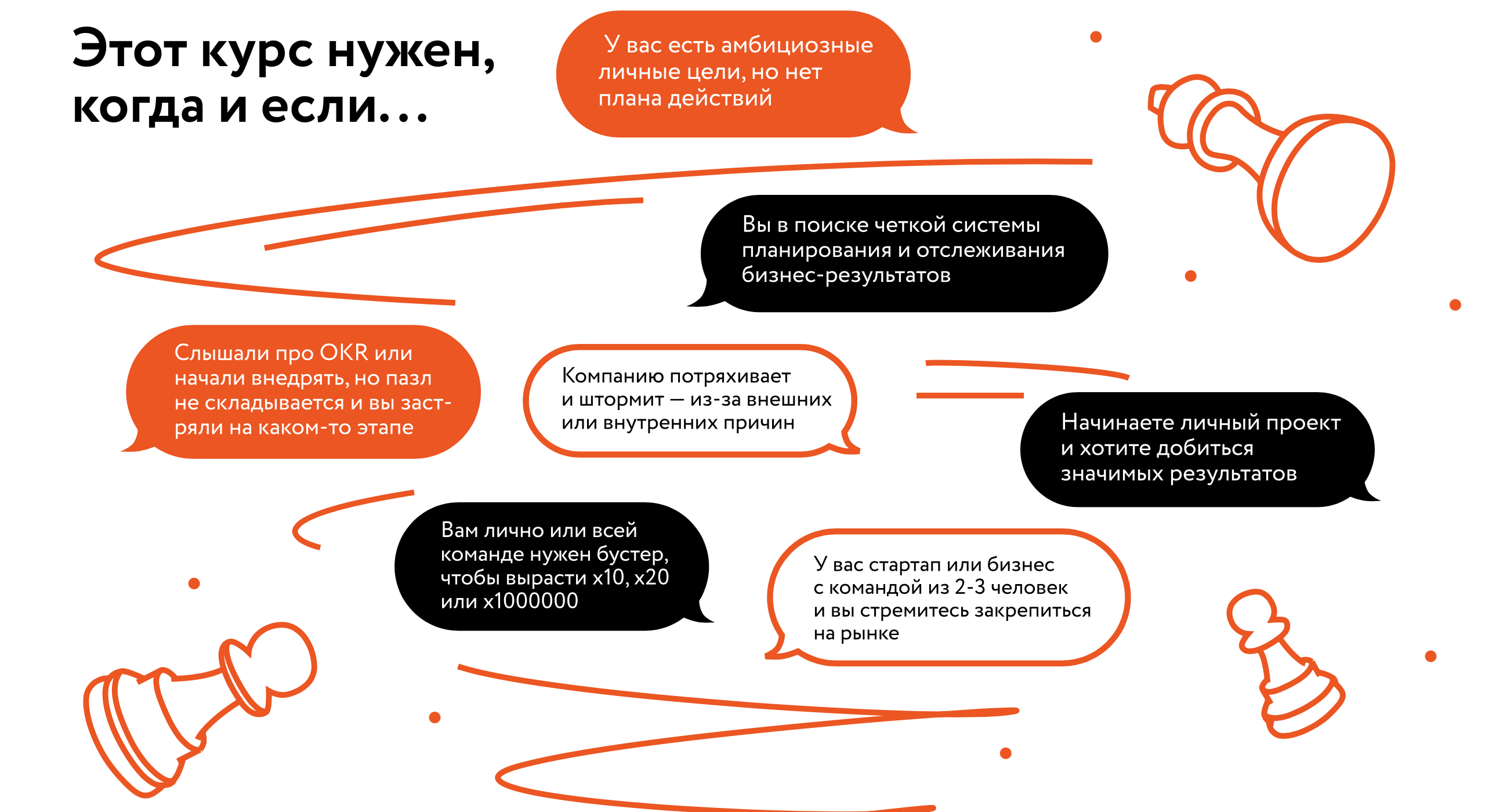 Снимок экрана 2022-05-21 в 13.30.33.png