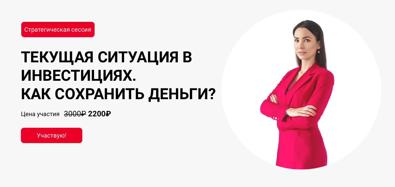 Снимок экрана 2022-05-24 в 23.03.09.png