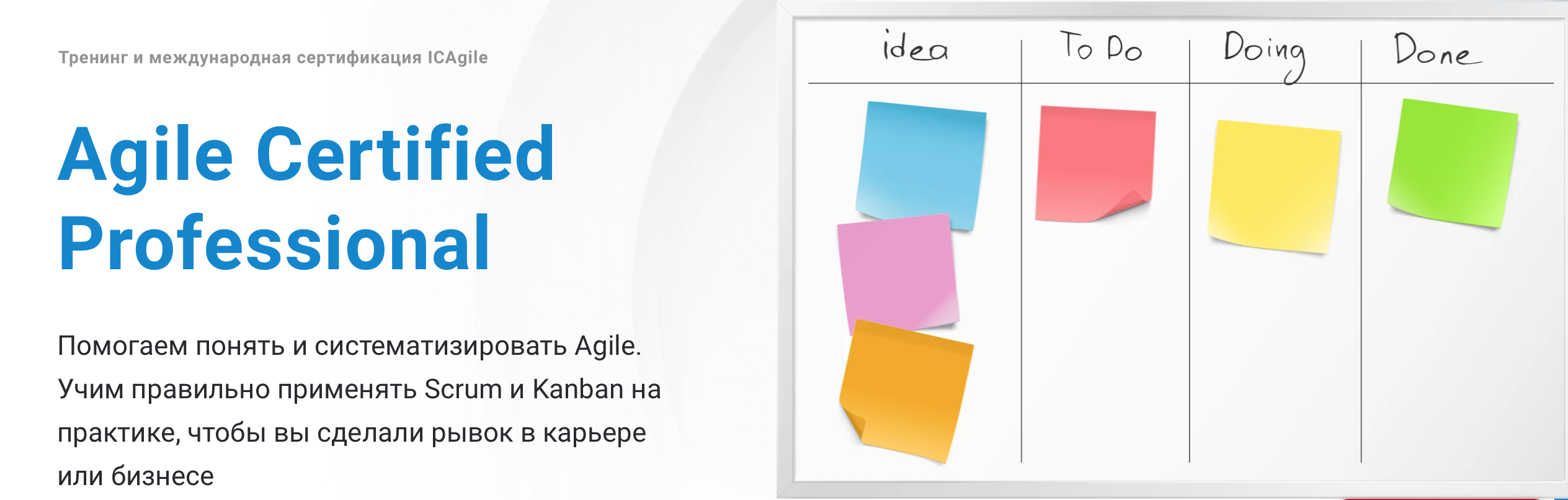 Снимок экрана 2022-05-26 в 20.23.50.png