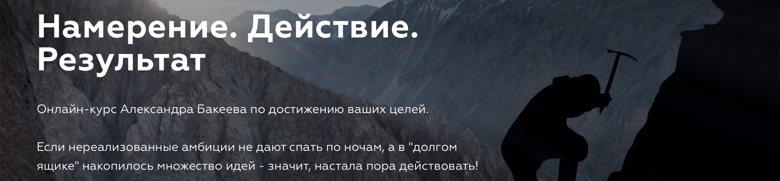 Снимок экрана 2022-06-10 в 12.28.49.png