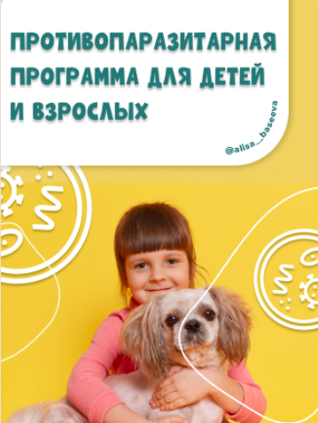 Снимок экрана 2022-06-16 в 22.22.08.png