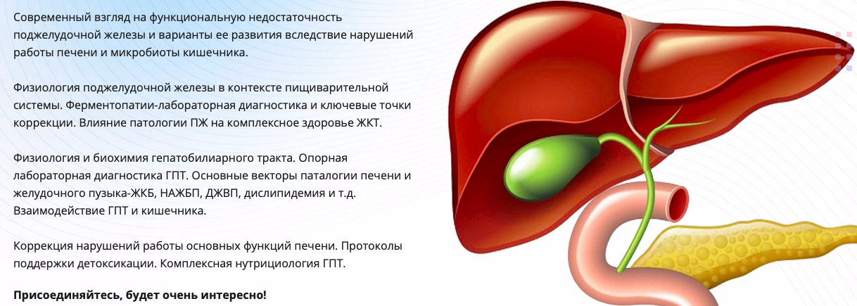 Снимок экрана 2022-06-17 в 19.50.56.png