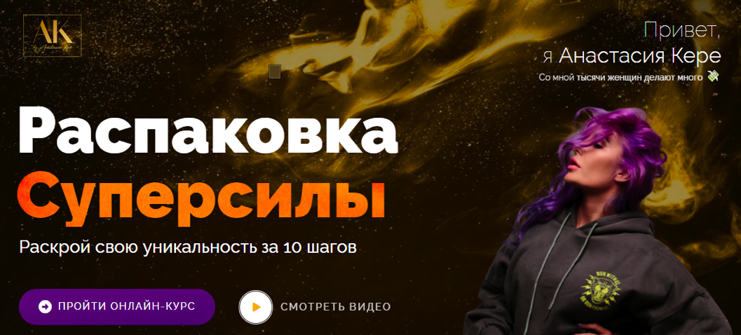 Снимок экрана 2022-06-17 в 2.15.32.png