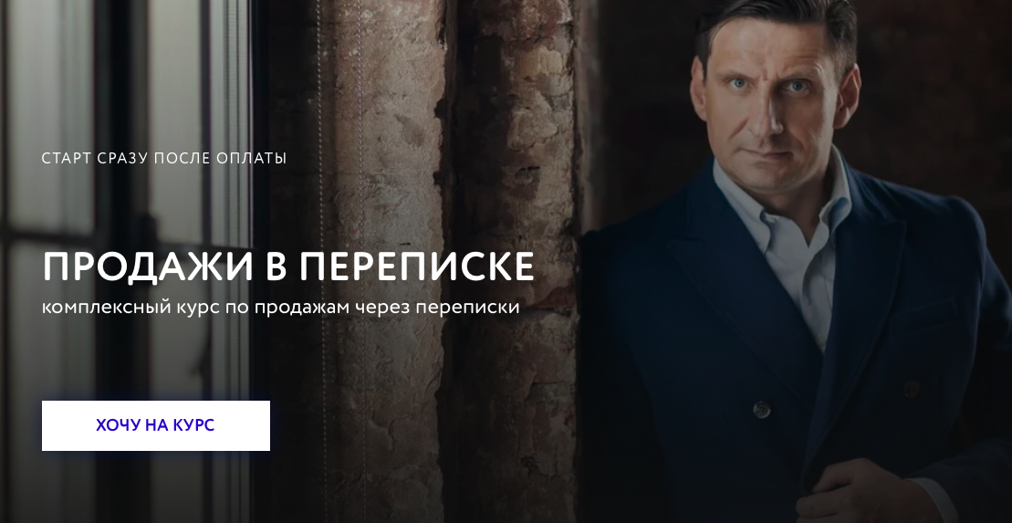 Снимок экрана 2022-06-17 в 22.16.25.png