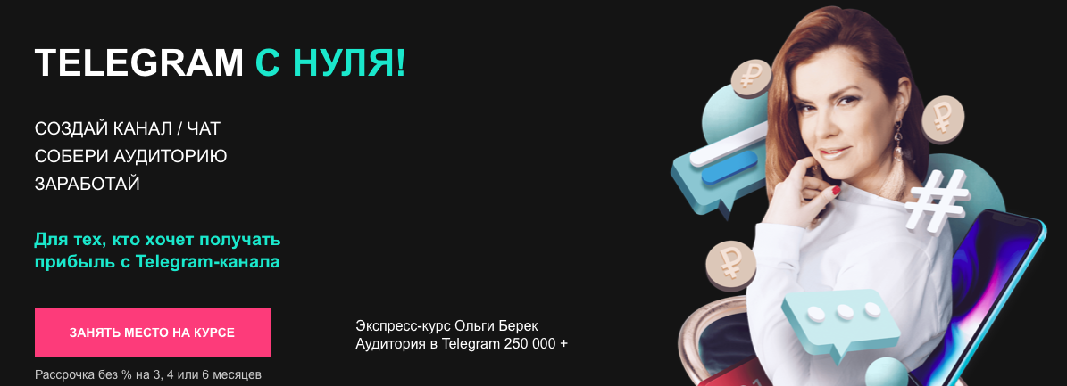 Снимок экрана 2022-06-17 в 22.21.47.png