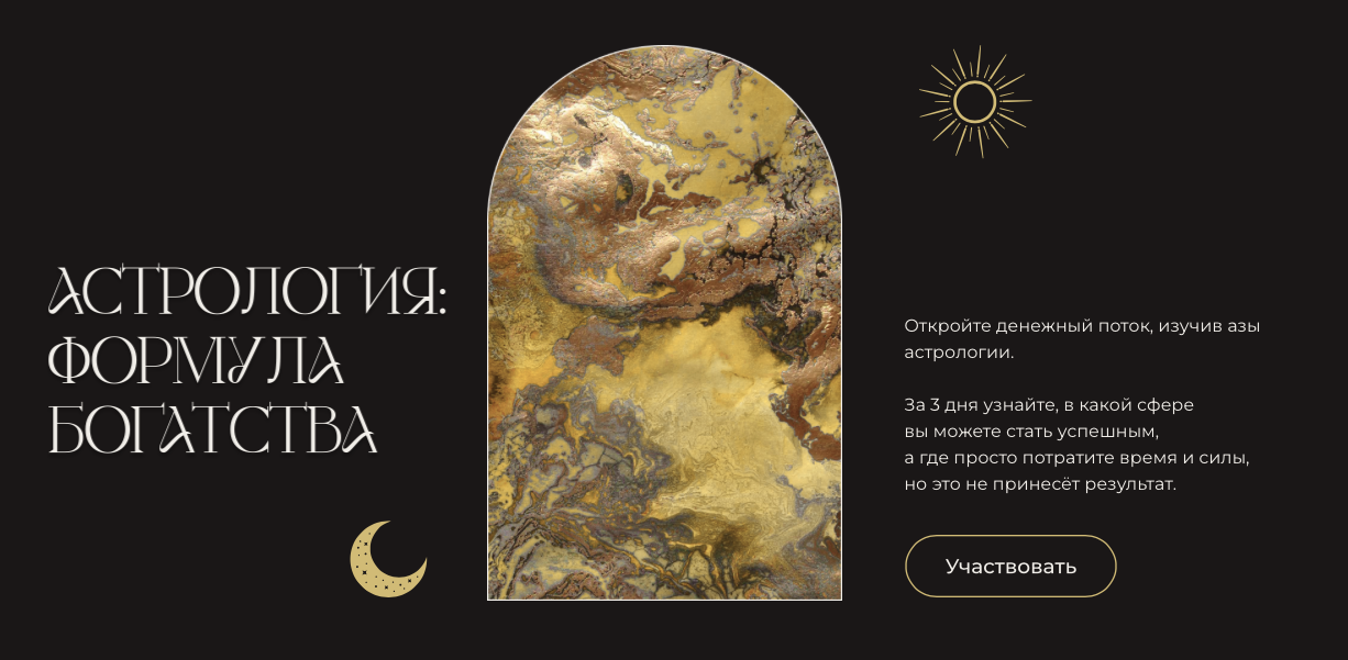 Снимок экрана 2022-06-17 в 22.26.27.png