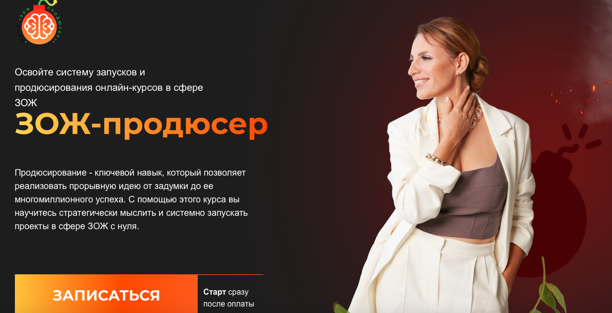 Снимок экрана 2022-06-19 в 4.06.47.png