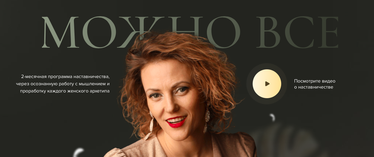 Снимок экрана 2022-06-19 в 4.43.36.png