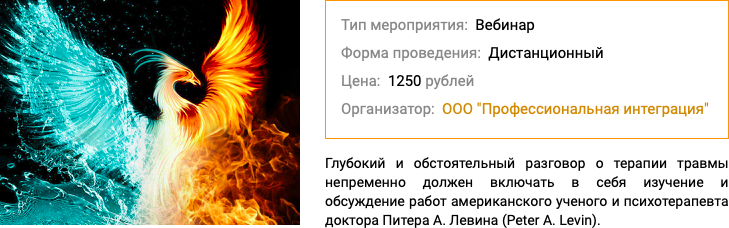 Снимок экрана 2022-06-25 в 22.17.20.png