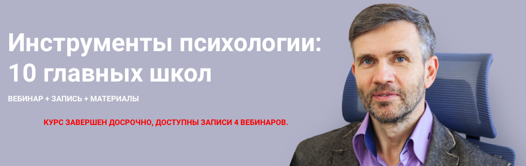 Снимок экрана 2022-07-01 в 16.50.53.png