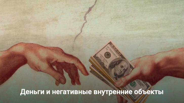 Снимок экрана 2022-07-01 в 17.41.18.png