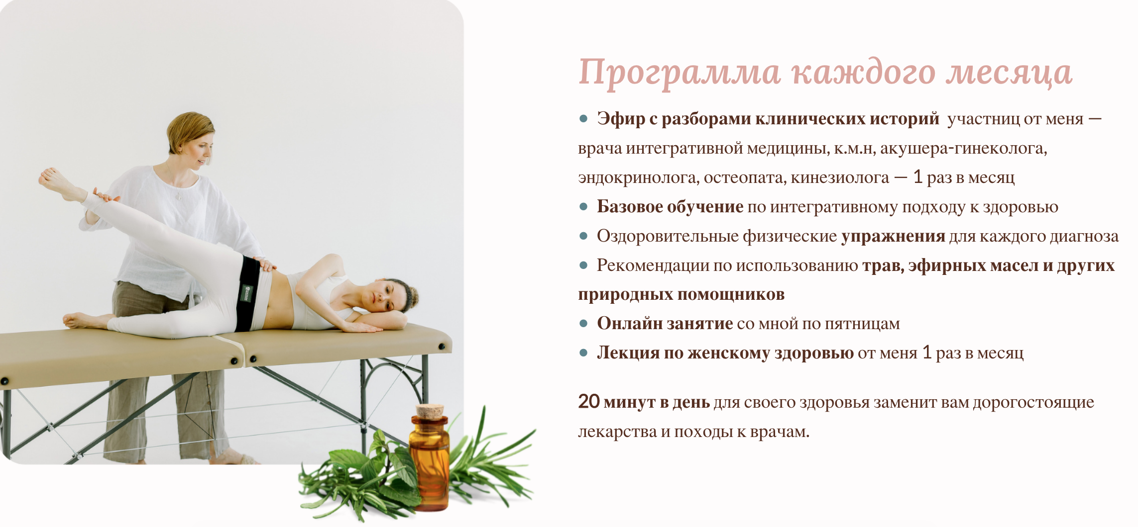 Снимок экрана 2022-07-09 в 11.37.35.png