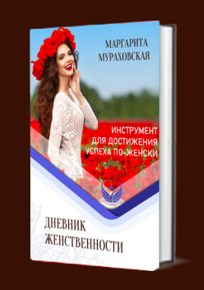 Снимок экрана 2022-07-21 в 20.42.29.png