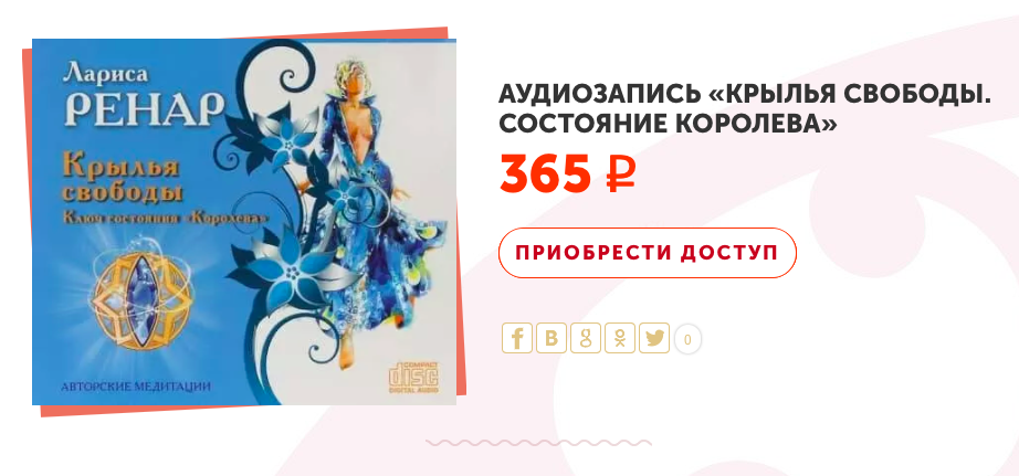 Снимок экрана 2022-07-21 в 23.02.11.png