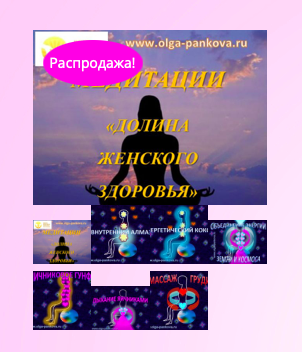 Снимок экрана 2022-07-22 в 1.43.46.png