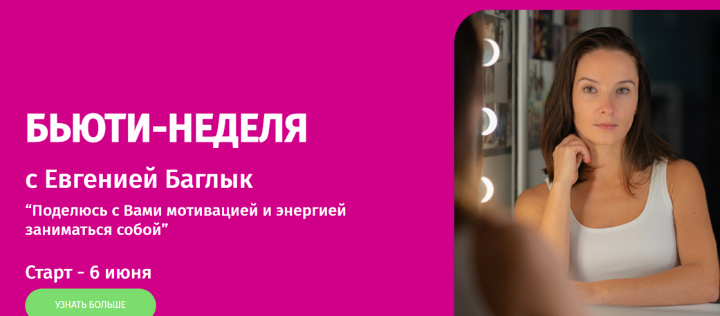 Снимок экрана 2022-07-22 в 19.26.51-1.png