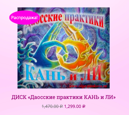Снимок экрана 2022-07-22 в 2.00.21.png