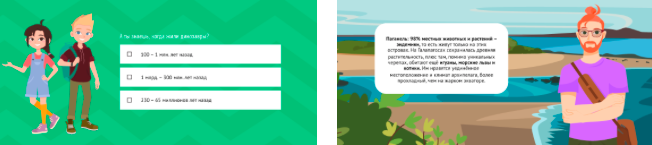 Снимок экрана 2022-07-22 в 20.32.08.png