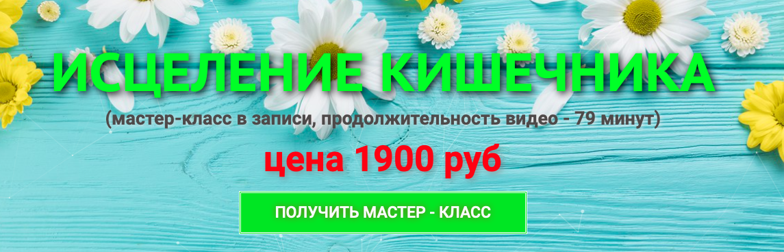 Снимок экрана 2022-07-22 в 23.46.23.png