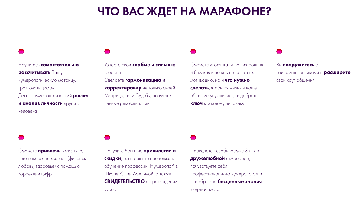 Снимок экрана 2022-08-18 в 4.27.06.png