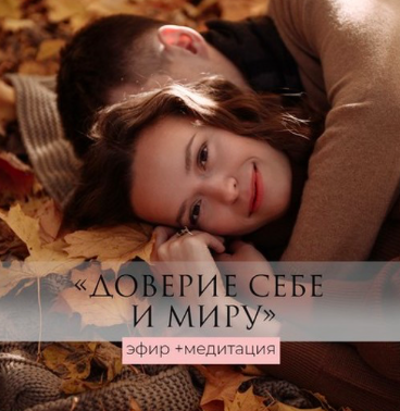 Снимок экрана 2022-08-18 в 6.30.11.png