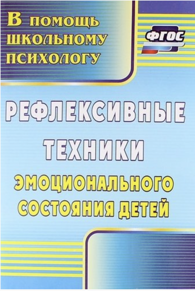 Снимок экрана 2022-08-20 в 11.29.46.png