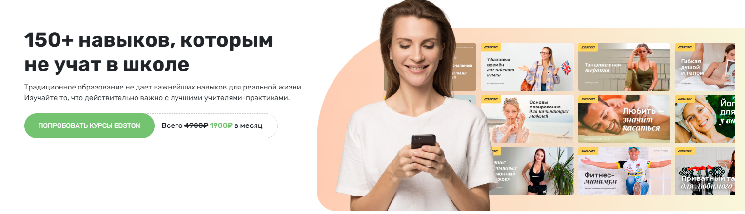 Снимок экрана 2022-08-21 212939.png