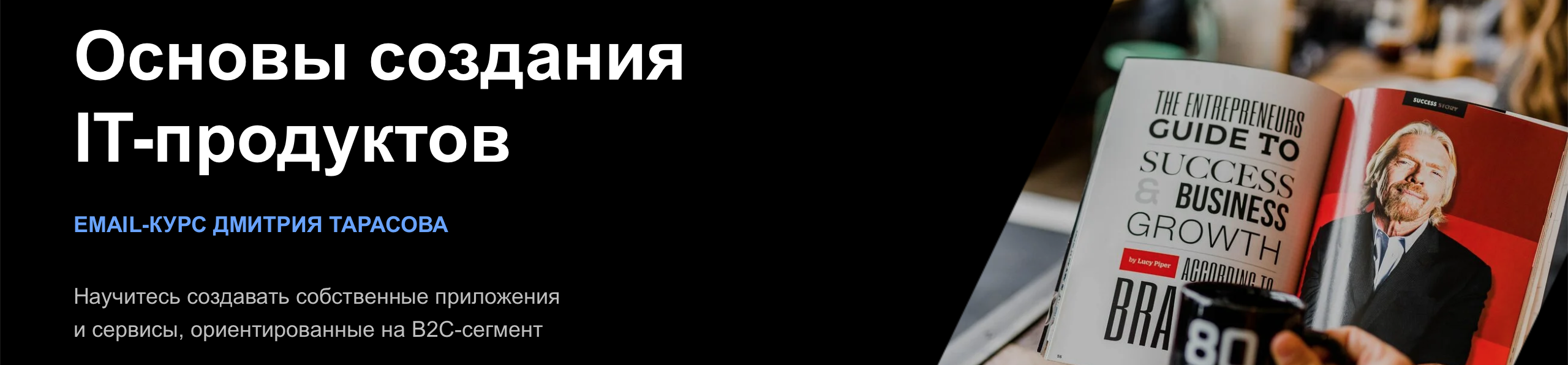 Снимок экрана 2022-08-21 в 15.47.43.png