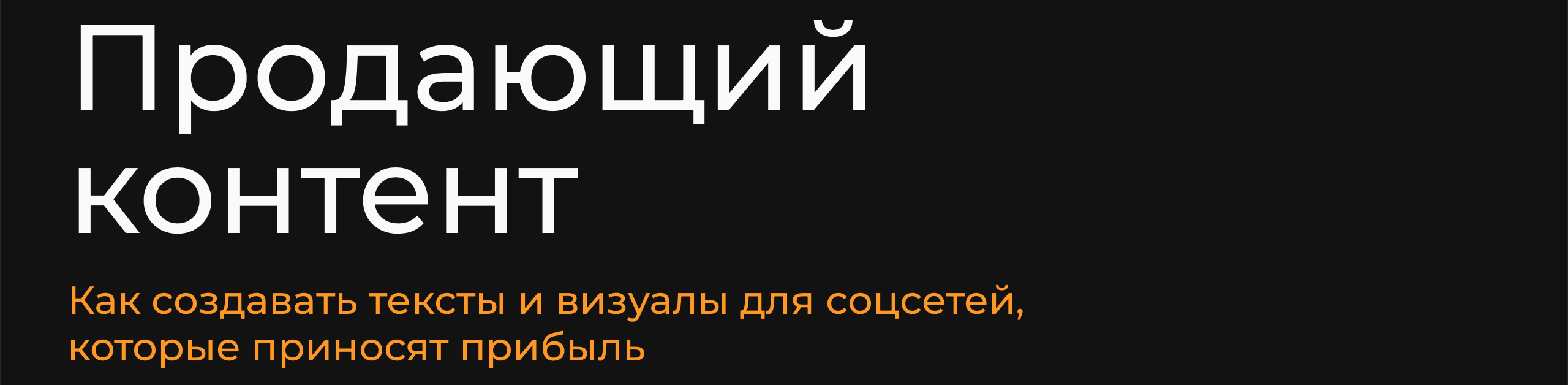 Снимок экрана 2022-08-21 в 15.54.35.png