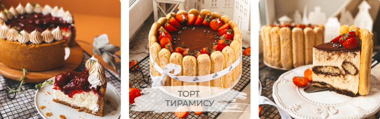 Снимок экрана 2022-08-24 в 21.26.08.png