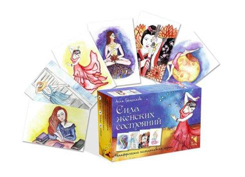 Снимок экрана 2022-08-25 в 0.43.05.png