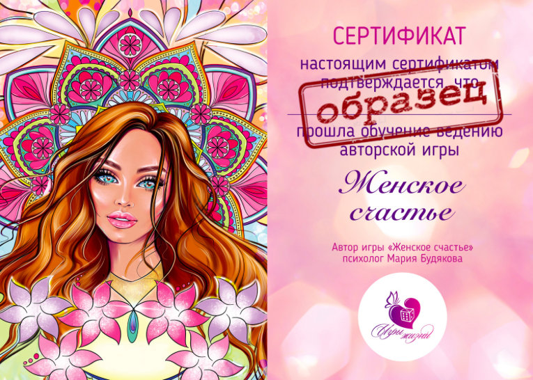 Снимок экрана 2022-08-25 в 2.50.52.png