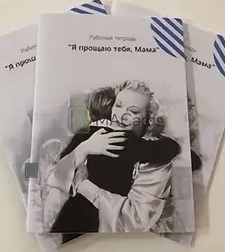 Снимок экрана 2022-08-25 в 4.01.22.jpeg