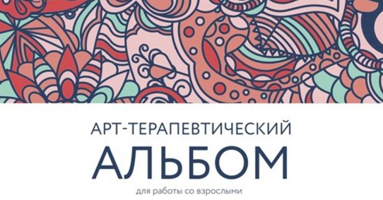 Снимок экрана 2022-08-25 в 4.37.00.png