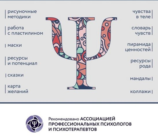 Снимок экрана 2022-08-25 в 4.37.19.png